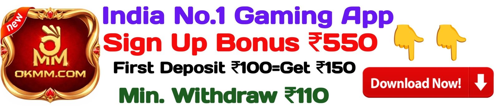 Okmm New Earning App